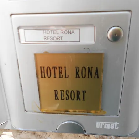 Rona Couette-café 2*